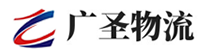 广州到临江市物流公司
